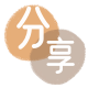 随州信用卡分享网 - 诚信24小时接单平台